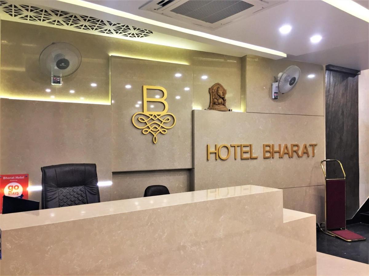 Hotel Bharat Kota  Exteriér fotografie